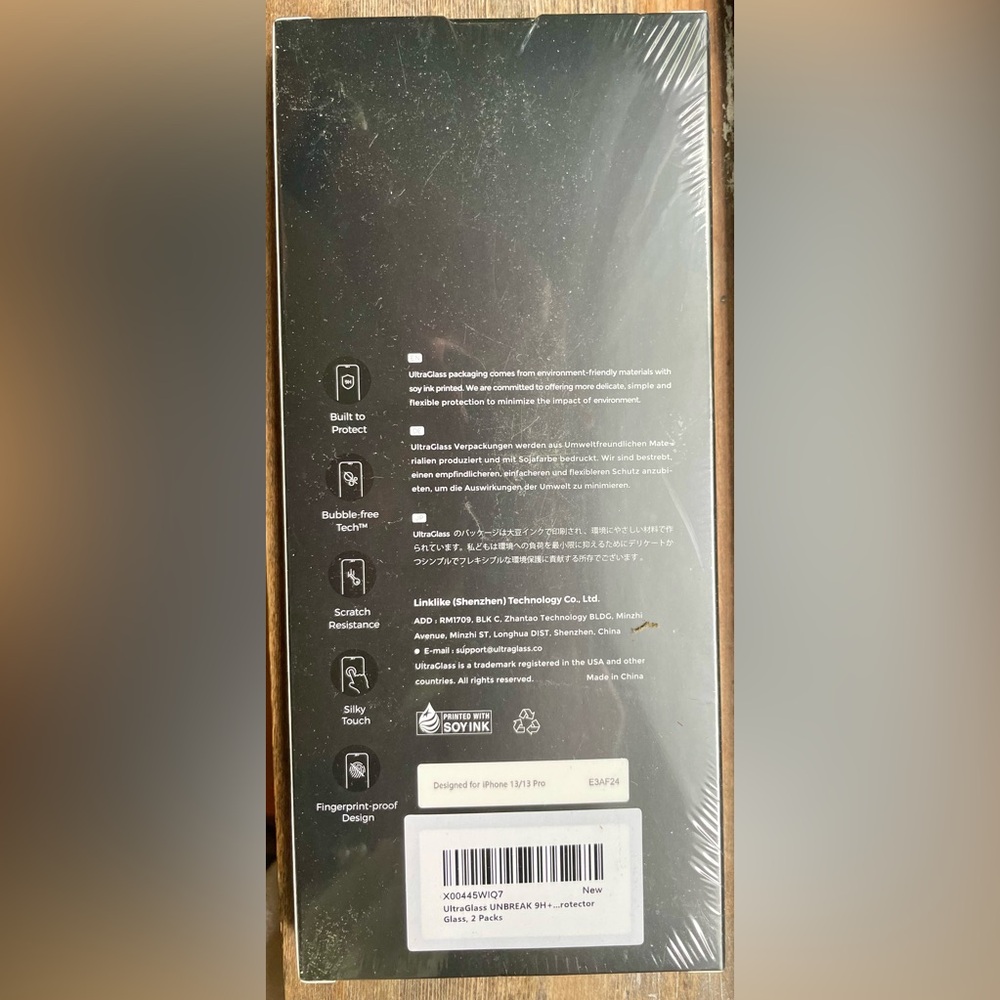 Black Screen Protector - Picture 2 of 2